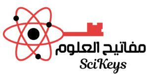 SciKeys (SCIENCES KEYS) logo white