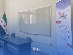 SciKeys Association - Continuous support for the higher education journey.