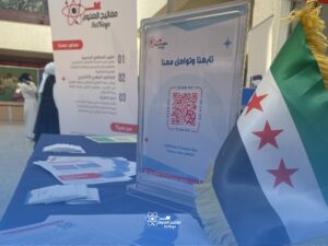 SciKeys Association - Continuous support for the higher education journey