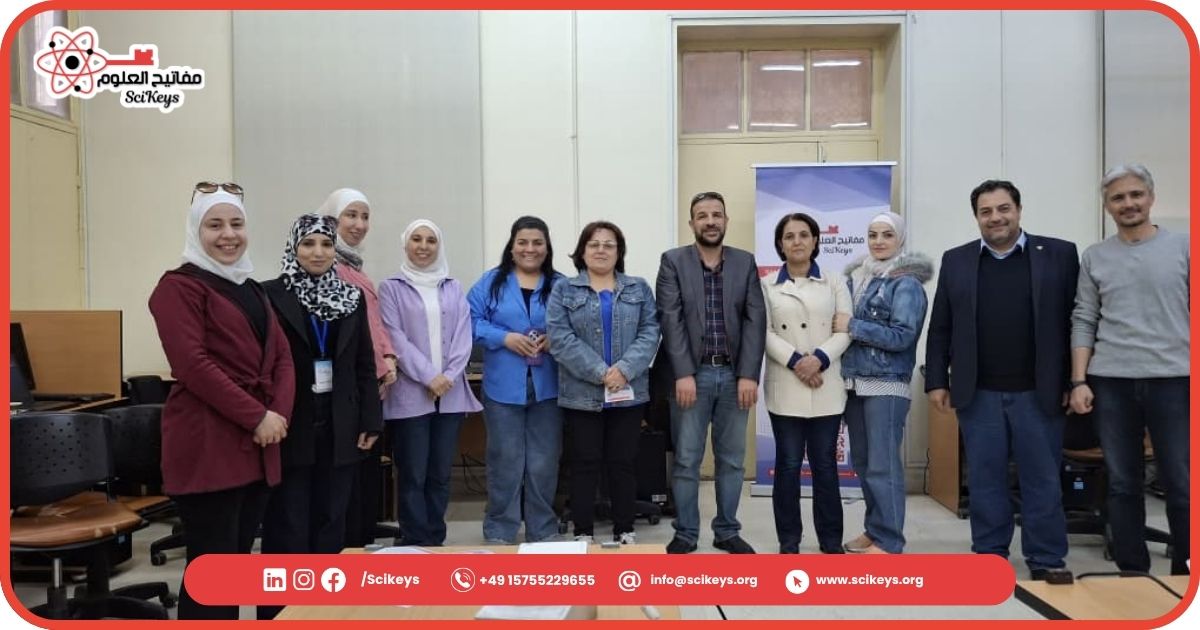 جمعية مفاتيح العلوم تدعم مسيرة التحول الرقمي في جامعة دمشق