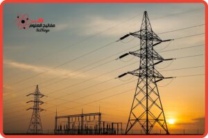 تحديات وحلول أزمة الكهرباء ونظام الطاقة في سوريا